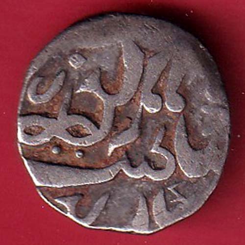 kishangadh state one rupee silver coin – FC8266 - Image 2