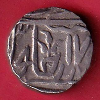 maratha conf. ah 1222/ ry 17 ino shah alam ii one rupee silver coin – FC8268