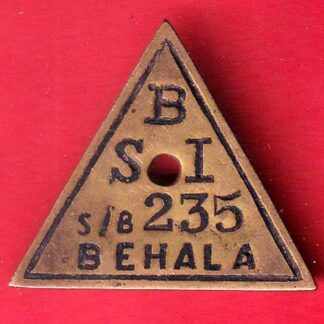 BANK TOKEN :- SBI S/B 235 BEHALA TOKEN-F9127
