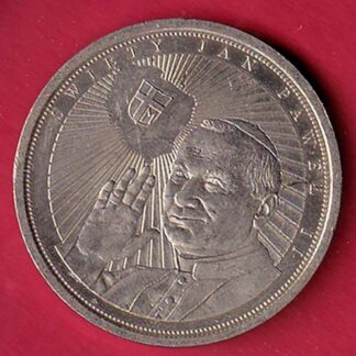 WORLD COIN -F9130