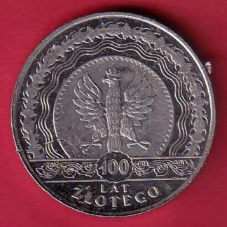 WORLD COIN -F9131