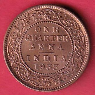 BRITISH INDIA 1933 ONE QURTER ANNA GEORGE VI COPPER COIN- F9134