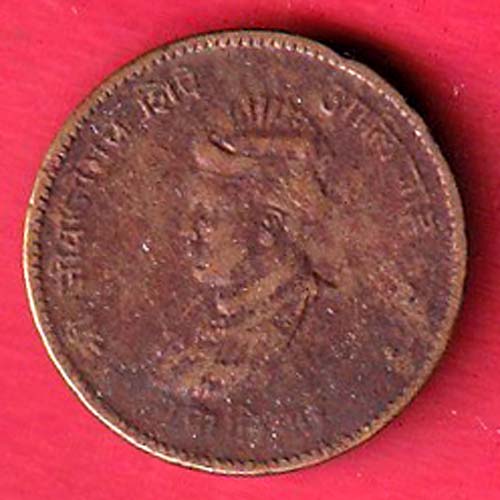 Gwalior State Jivajirao Shinde Quarter Anna- F9135 - Image 2