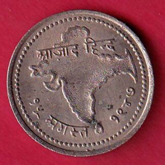 ROUND Token :- Jai hind Aazad Hind “15 August 1947” ROUND- F9137