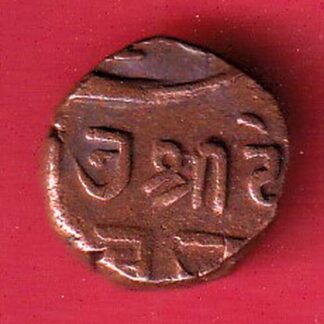 Kutch State SHREE Deshalji TRAMBIYO- f9146