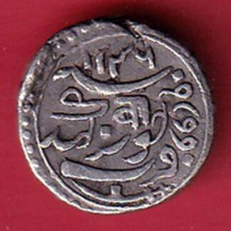 Junagadh State Shri Deewan One kori silver coin- f9153