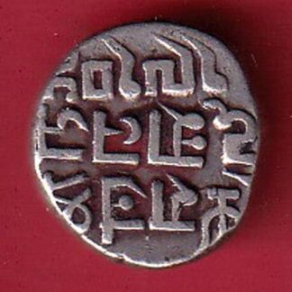 KUTCH STATE SHREE DESHALJI ONE KORI SILVER COIN - f9156