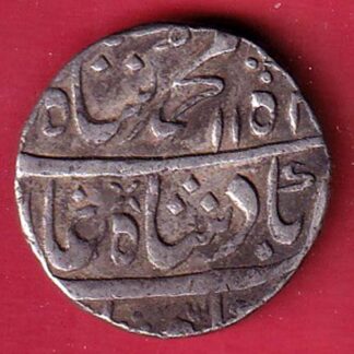 AWEADH INO. MUH.SHAH SAFDAR JANG RY22 AHD1154 ONE RUPPE SILVER COIN –f9161
