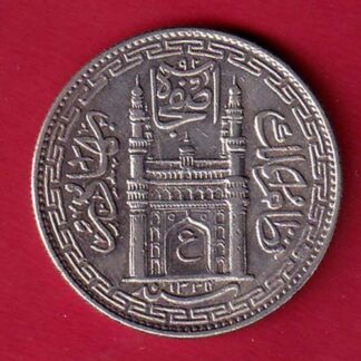 "UNC" HYDERABAD STATE MIR USMAN ALI 1912AD 1338AH ONE RUPEE SILVER COIN –f9164