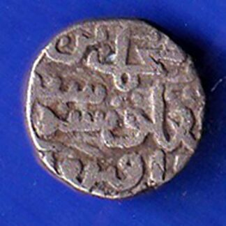 DELHI SULTAN MOHD.BIN TUGHLOUQUE SHAH 6 GANI COIN –f9168