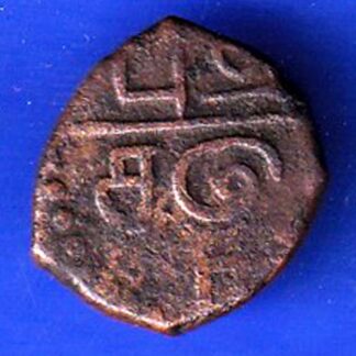 French India HALF dou dou copper coin–f9170