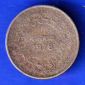 Token: Vadodara (Baroda) 1978 Milk Dairy –f9172