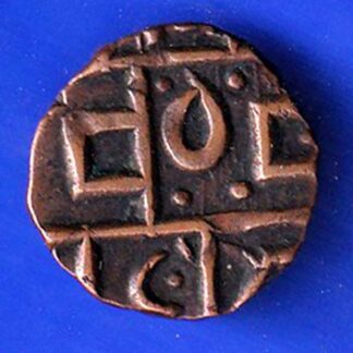 BHUTAN DEB COPPER COIN–f9176