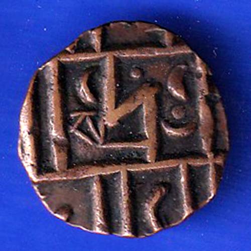 BHUTAN DEB COPPER COIN–f9176 - Image 2
