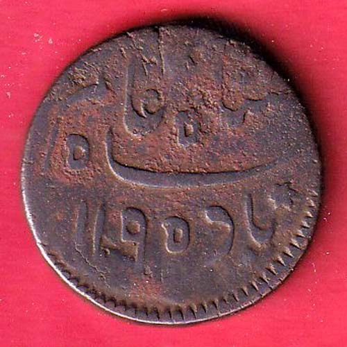 BENGAL PRESIDENCY 1/2 ANNA SHAH ALAM II COPPER COIN–f9178