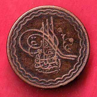 hyderabad 2 pai copper coin–f9181