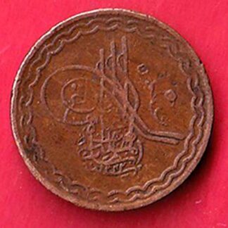 hyderabad 2 pai copper coin–f9188