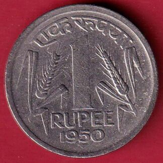 Government of India 1950 one rupee coin –f9192