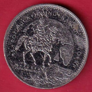 world coin : polskie piesni narodowe–f9193