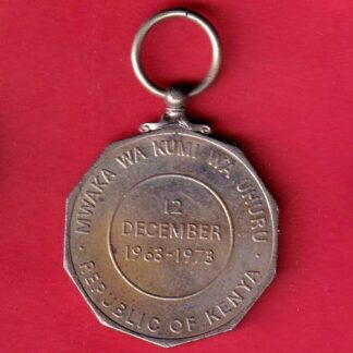 MEDAL – Republic Of Kenya Mwaka Wa Kumi Wa Uhuru 12 Decmber 1963-1973–f9197