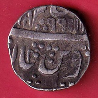MARATHA CONF. INO. SHAH ALAM II NAUDRI "99" JHANSI 1169AH 3 VERTICAL STROCK ONE RUPEE SILVER COIN –F9199