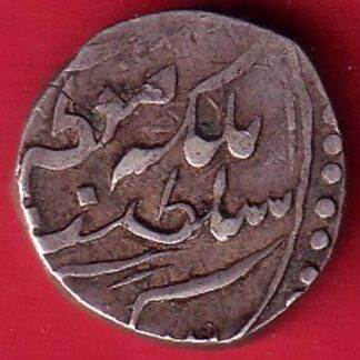 KISHANGAARH INO.QUEEN VICTORIA SARDOOL SINGH KISHANGHAR MINT 1880AD ONE RUPEE SILVER COIN –F9202