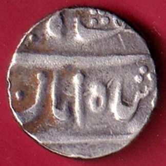 MARATHA CONF> INO.M.SHAH AZAMNAGAR GOKAK MINT 1719AD RY7 ONE RUPPE SILVER COIN –F9203