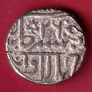 JHALAWAR STATE INO.QUEEN VICTORIA MADHAN SINGH COMPLET JHALAWAR MINT NEW MADAN SHAHUI SERIES RY26 ONE RUPEE SILVER COIN –F9204