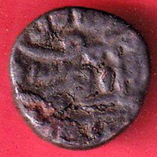 Jaunpur Sultanate Ibrahim Shah Falus–F9209