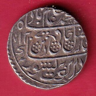 Maratha Conf. Ry 34 Shah Alam Saharanpur Mint One Rupee silver coin–f9226