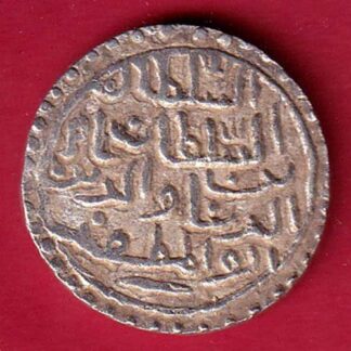 bengal sultan nusratshah nusratabad one tanka silver coin–f9227