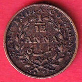 EAST INDIA COMPANY 1/12 anna COPPER COIN–f9234