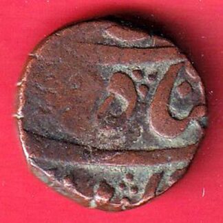 Bhavnagar State Bahadur Dokdo–f9243