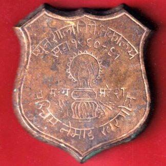 batch:  जिन शाला निरीक्षकालय सन १८६०-६१ मध्य प्रदे२१ पश्चिम नेमाड - f9245