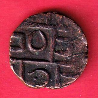 BHUTAN DEB HALF DEB COPPER COIN- f9252