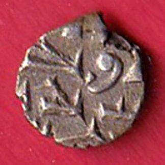 amir of multan silver damma scarce copper coin - f9254