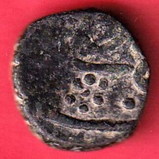 Baroda state, Anand rao, one paisa- f9256