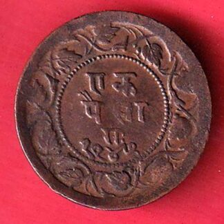 RATLAM STATE 1946 Ranjit Singh ONE PAISA Copper coin- f9258