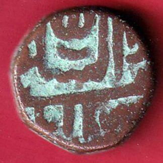 GOLKUNDA SULTANATE QUTUB SHAHI FALUS COIN - f9260