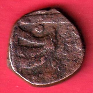 gwalior paisa copper coin–f9266
