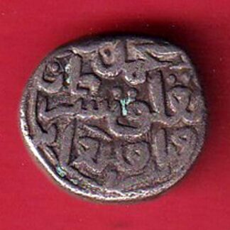 DELHI SULTAN MOHD.BIN TUGHLOUQUE SHAH 6 GANI COIN–f9267