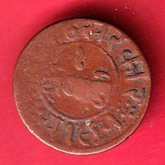 JUNAGADH STATE 1965 SORATH SARKAR ONE DOKDO COIN –f9268