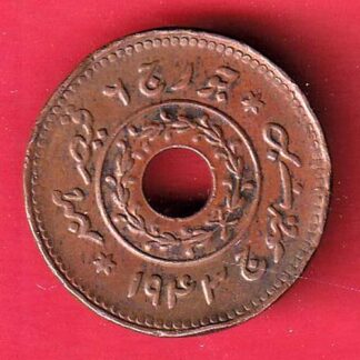 KUTCH STATE 1944 SHREE VIJAYRAJJI PAYLO COPPER COIN–f9284