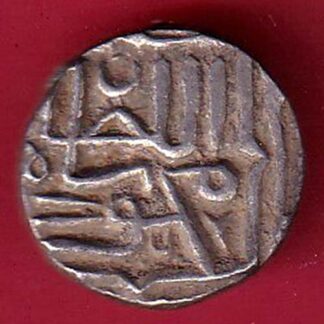 GUJARAT SULTAN MAHMUD SHAH HALF TANKA SILVER COIN –f9289