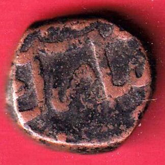 Mughals Aurangzeb surat mint Half dam–f9290