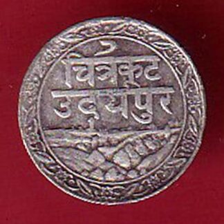 Mewar State Chitrakut Udaipur Dosti Londhon 1/8 Rupee–f9291
