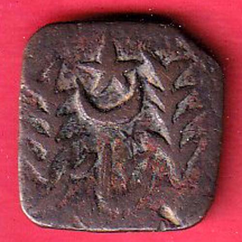 Bahawalpur State muhammad bahawal khan Bahawalpur mint one paisa copper coin– F9300