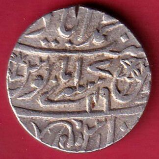 Bengal Presidency Muhammadabad Banaras  ry 49 Shah Alam II, One Rupee Silver Coin– FC8155