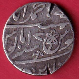 Bengal Presidency Muhammadabad Banaras  Shah Alam II, One Rupee Silver Coin– FC8156