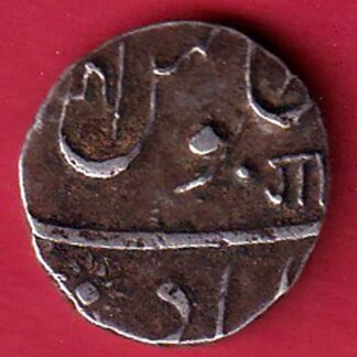 MARATHA CONF ANKUSHI MARK NAGRI “GA” AHEMEDABAD MINT HALF RUPEE SILVER COIN– FC8157